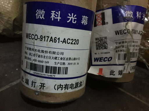 ELEVATOR LIGHT SENSOR