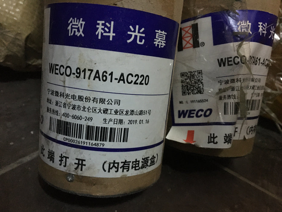 ELEVATOR LIGHT SENSOR