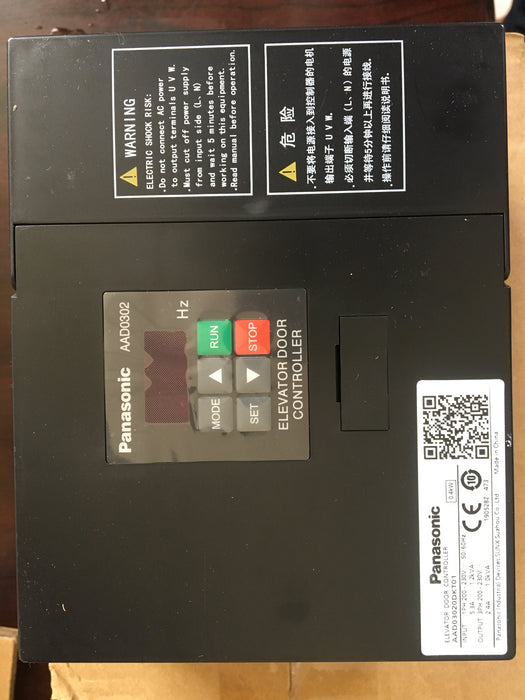 DOOR DRIVE (PANASONIC)