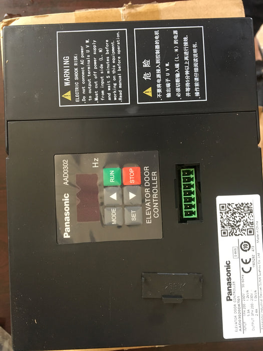 DOOR DRIVE (PANASONIC)