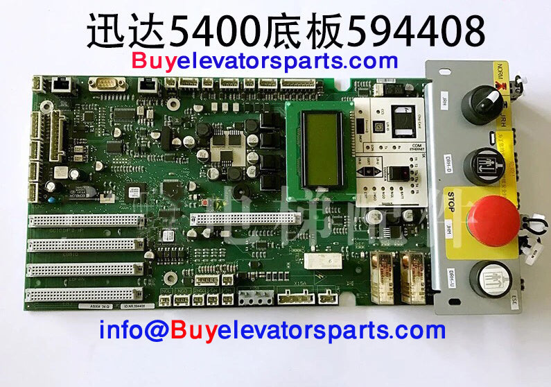 Schindler-ID NR 594408- with inspection box