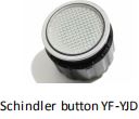Schindler Button YF -YJD