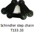 Schindler Step Chain T133.33