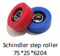 Schindler Step Roller 75*25*6204