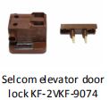 Selcom Elevator Door Lock KF -2 VKF -9074