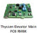 Thyssen Elevator Main PCB RMBK