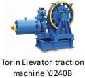 Torin Elevator Traction Machine YJ 240B