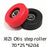 XIZI Otis Step Roller 70*25*6204