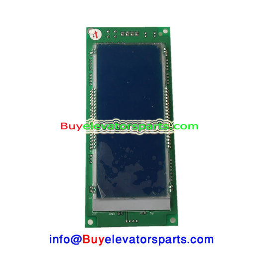 Elevator LCD liquid crystal display