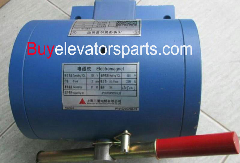 MITSUBISHI ELEVATOR BRAKE