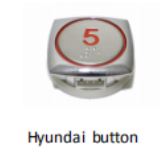 hyundai button