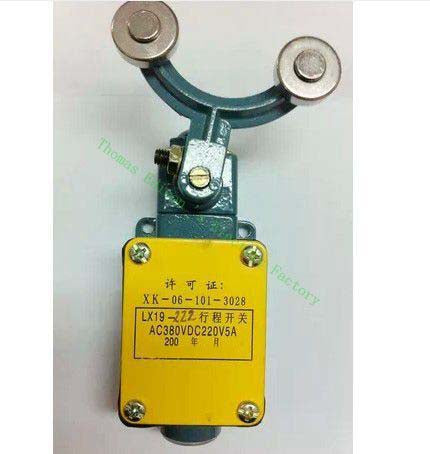 Limit Switch elevator switch