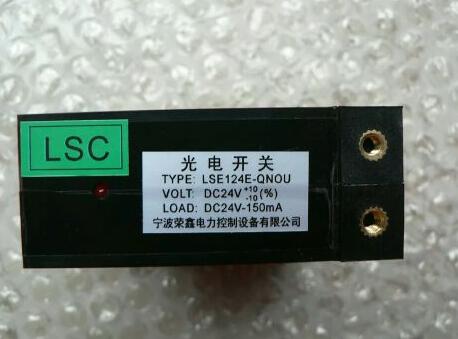 Toshiba landing switchs   elevator spare parts