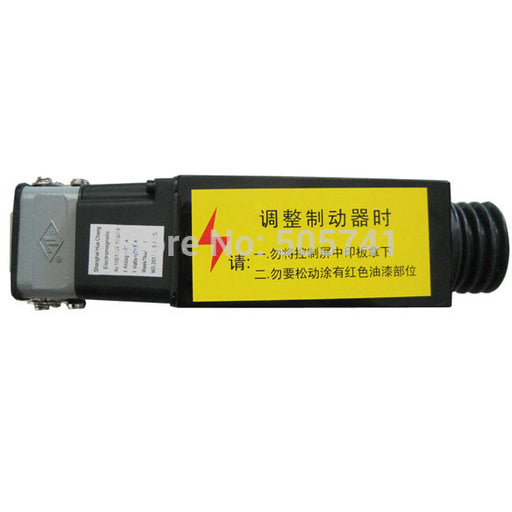 Schindler escalator parts of 9300 type magnet brake/stopper  ID: 897200