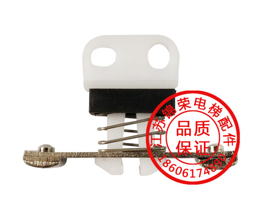 Schindler lock contact