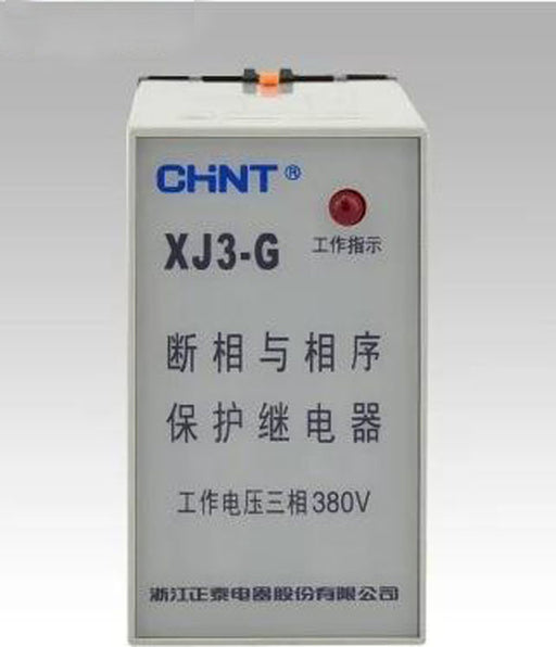 schindler elevator parts HHD5-D replace XJ3-G 3 phases sequence control relay