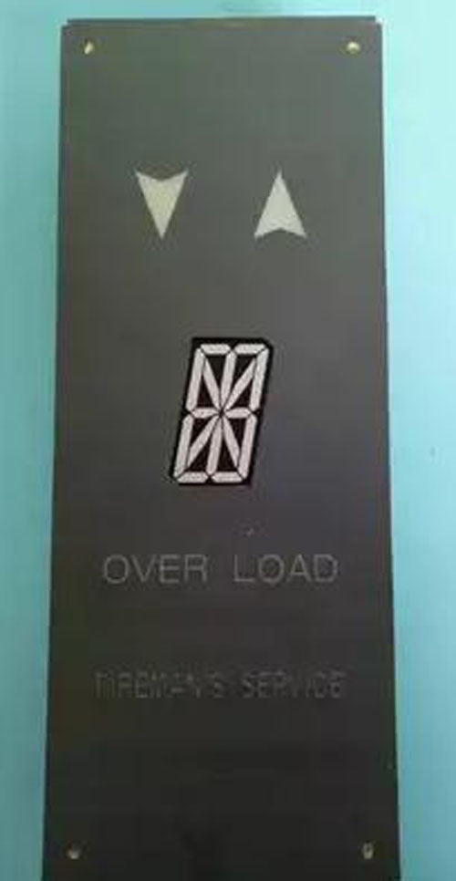 Elevator display JAA25140AAB002