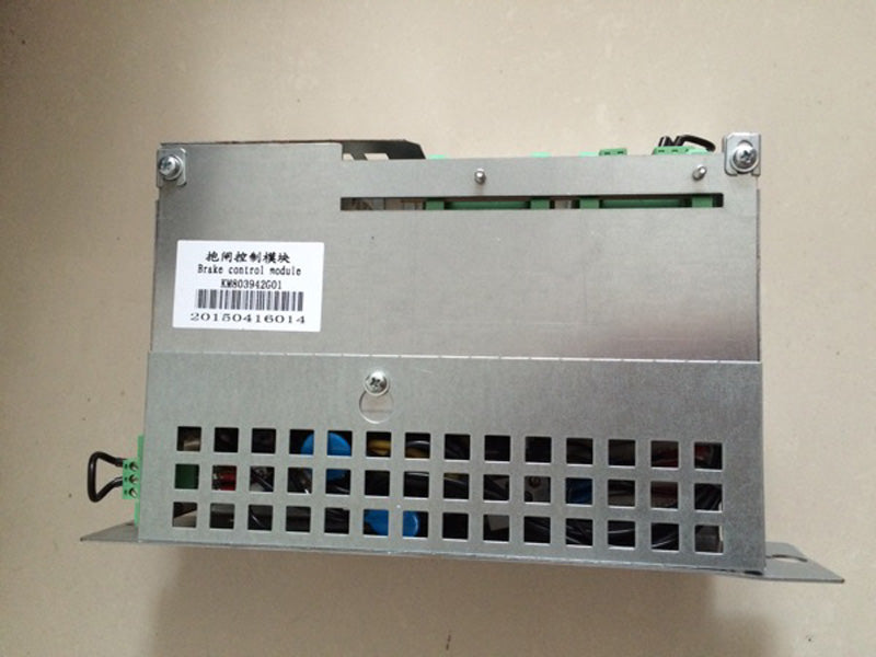 KONE elevator brake control  KM803942G02