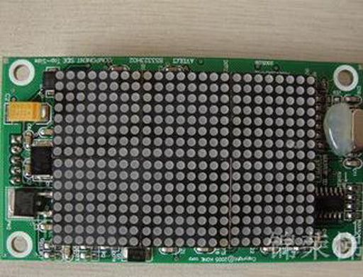 KONE Elevator board 853320G05 - Elevators spare parts 