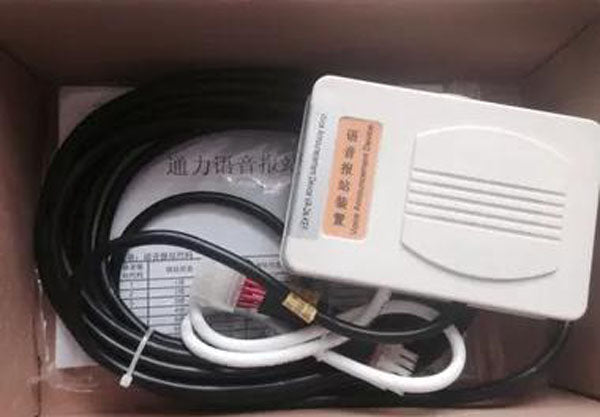 Kone elevator voice speaker VA-24-KEF intercom KM1358629 - Elevators spare parts 