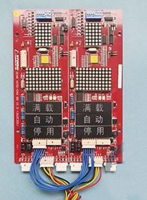 Free Shipping! Hyundai Elevator Parallel Display Board 2CAR HPID-CAN BD V1.0 (262C20) - Elevators spare parts 