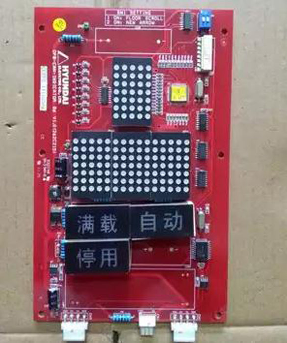 Hyundai elevator Display Board - Elevators spare parts 