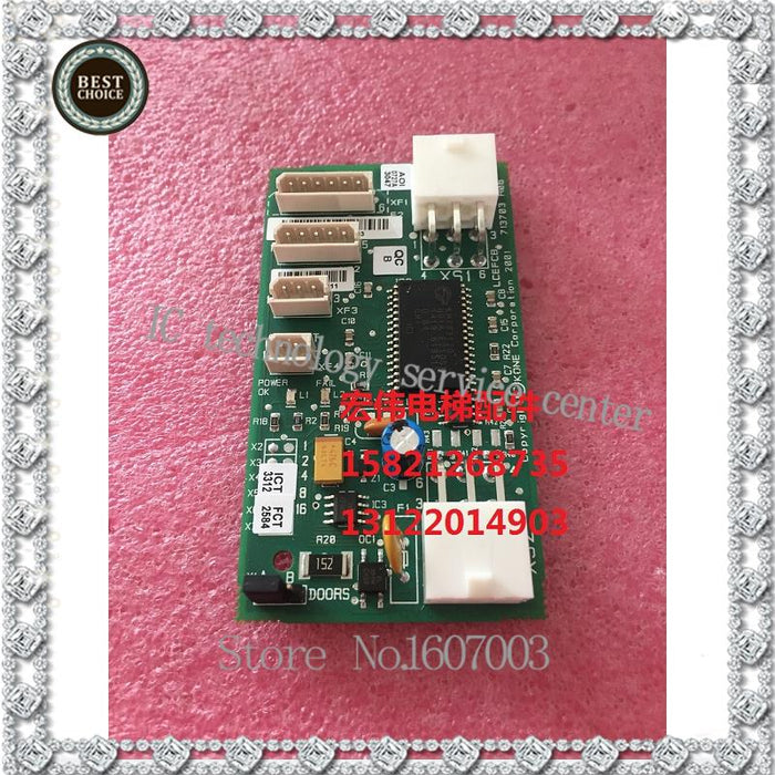 Kone elevator shaft communication board/board KM713700G11 / G01 / G51 / G71 sale! - Elevators spare parts 