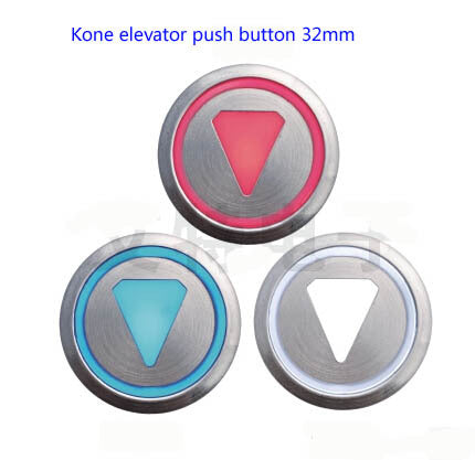 kone stainless steel push button round - Elevators spare parts 