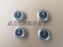 button with Braille - Elevators spare parts 