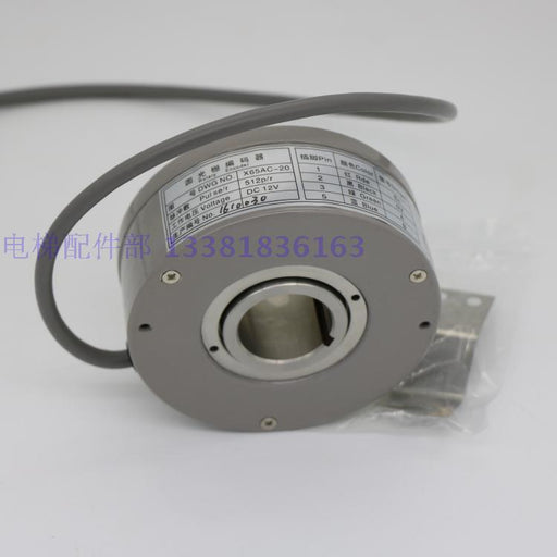 Free Shipping Elevator Encoder / Mitsubishi Elevator Encoder / Host Encoder /X65AC-20/X65AC-20 - Elevators spare parts 