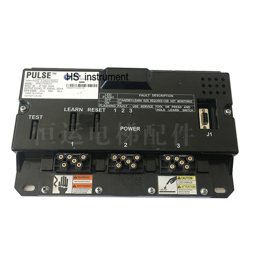 steel strip detector ABA21700AG10