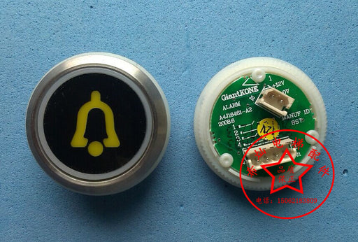 kone black button kds50 round black push button - Elevators spare parts 