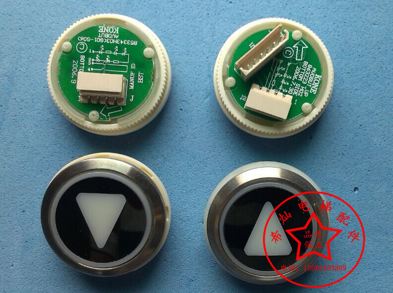 kone black button kds50 round black push button - Elevators spare parts 