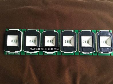 Mitsubishi elevator button LHB-056A