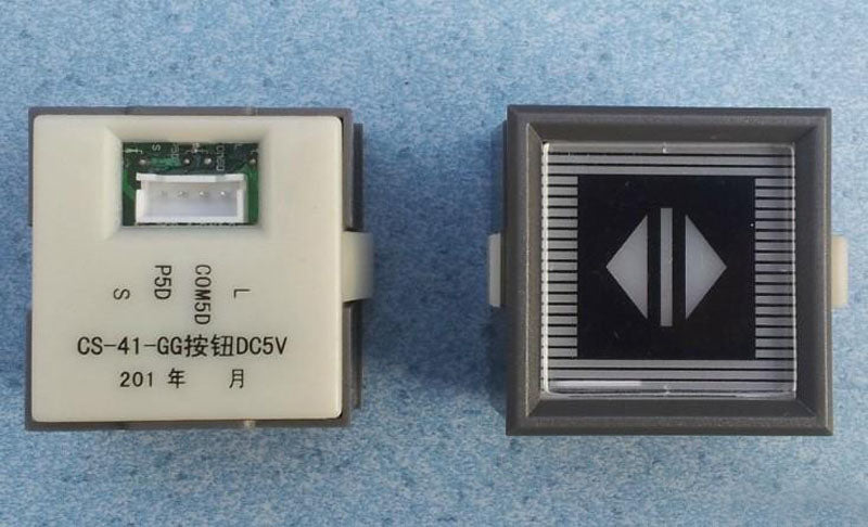 Elevator Push Button CS-41-GG, CV330A - Elevators spare parts 
