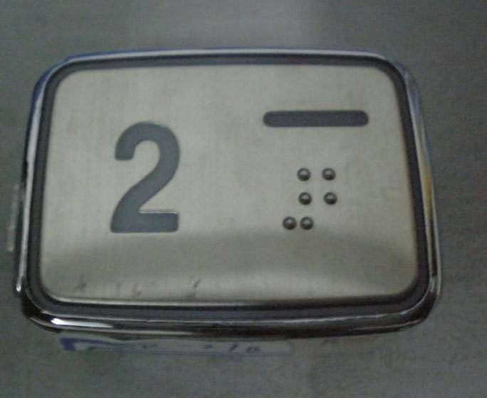lift push button/elevator push button