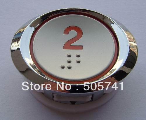 Hyundai push button - Elevators spare parts 