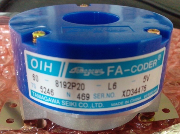 Encoder ts5246n469 oih60-8192p20-l6-5v - Elevators spare parts 