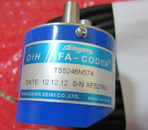 Elevator Rotary Encoder - Elevators spare parts 