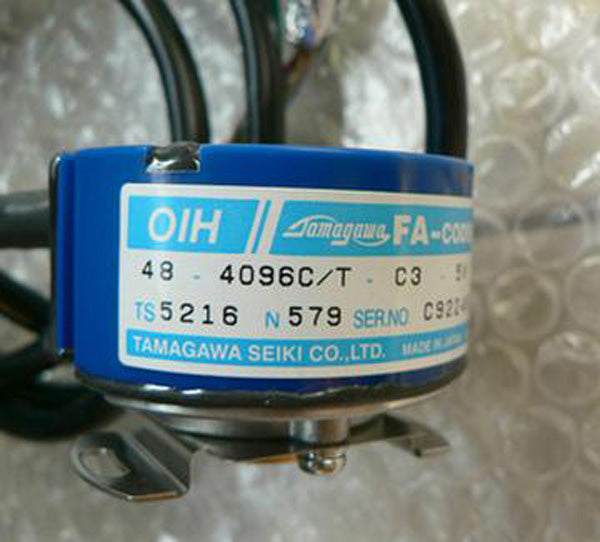 Elevator Rotary encoder TS5216N579 OIH48-4096C/T-C3-5V, 100% NEW and quality warranty - Elevators spare parts 
