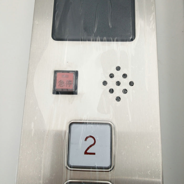 Hall Call Display Button Plate - Elevators spare parts 