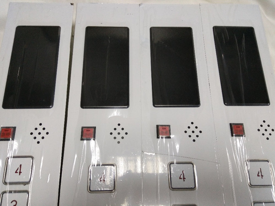 Hall Call Display Button Plate - Elevators spare parts 