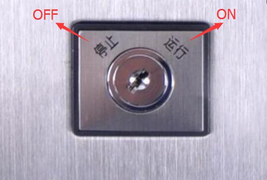 Hall Call Display Button Plate - Elevators spare parts 