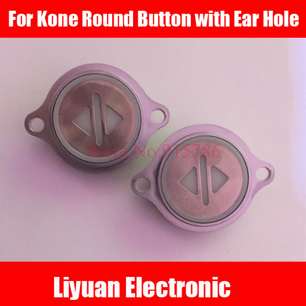 KONE button KDS300 - Elevators spare parts 