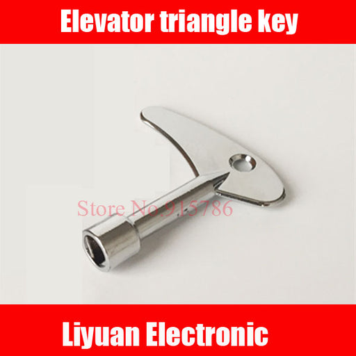 train door triangle lock
