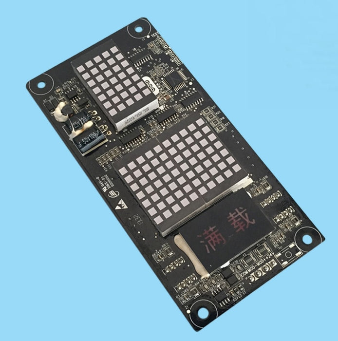 monarch Elevator board FJ-HCB-H