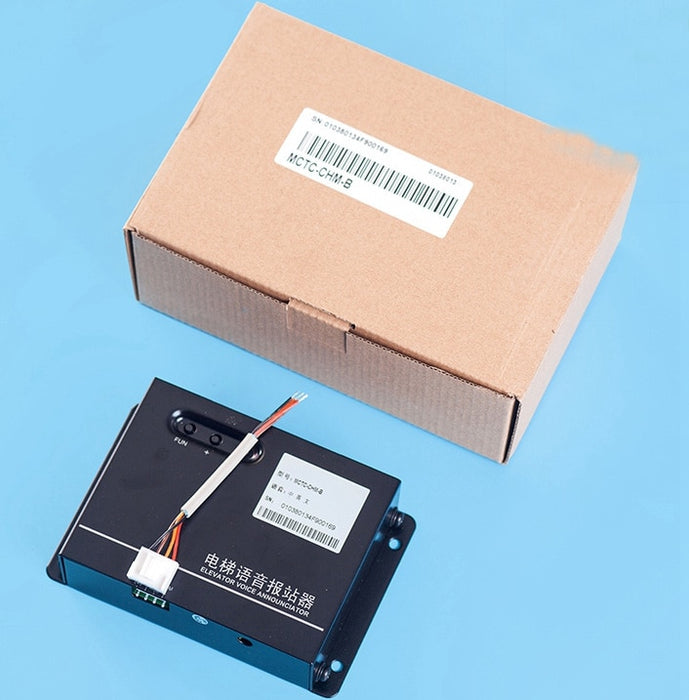Elevator voice stataion MCTC-CHM-B