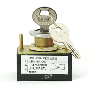 Escalator Switch Lock ZSK-2