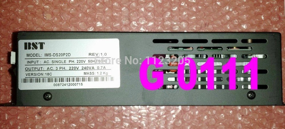 elevator IMS-DS20P2D