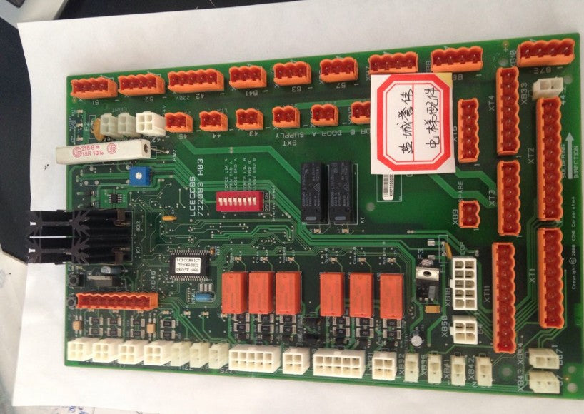 Escalator board KM722080G01 - Elevators spare parts 